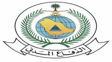 الدفاع المدني: إصابتان وأضرار محدودة في 3 منازل جراء شظايا اعتراض مسيّرة بالخرج – أخبار السعودية